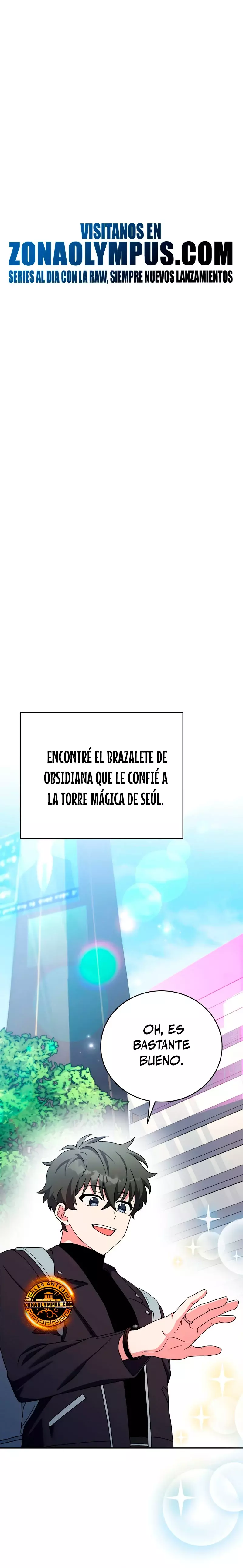 Read EL extra de la novela (es) Manga Online