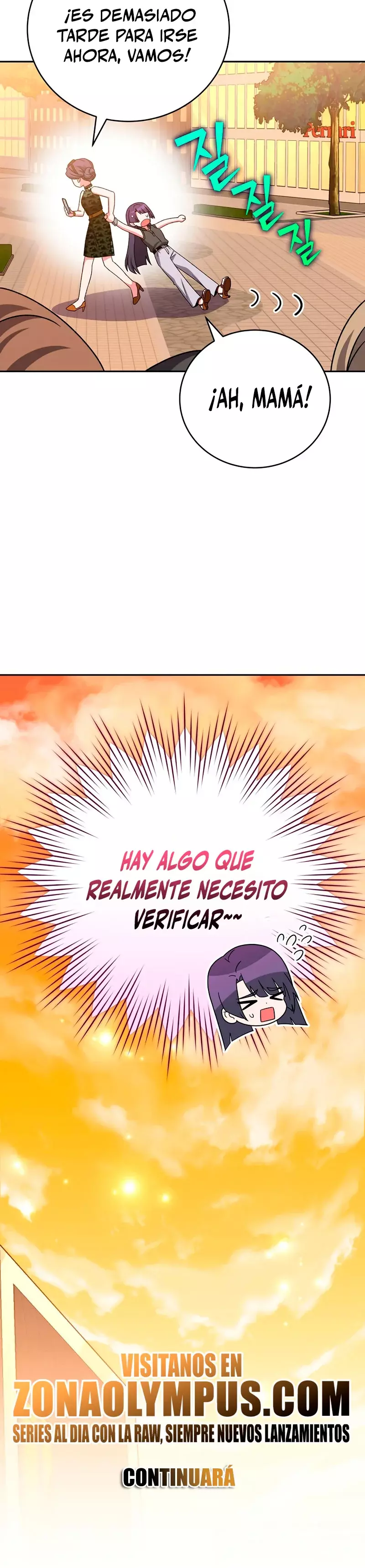 Read EL extra de la novela (es) Manga Online