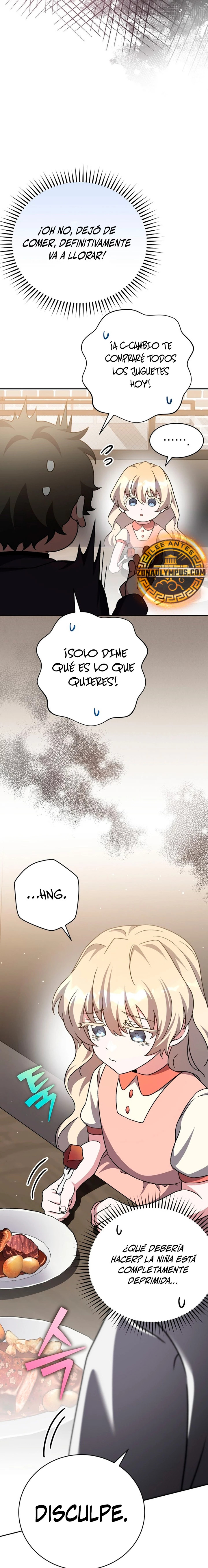 Read EL extra de la novela (es) Manga Online