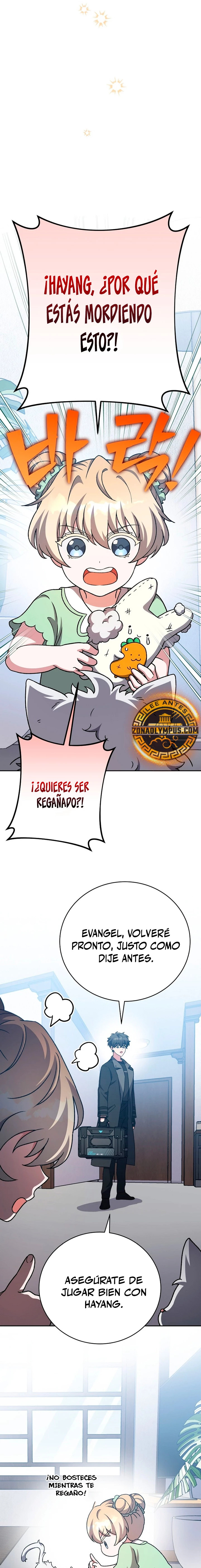 Read EL extra de la novela (es) Manga Online