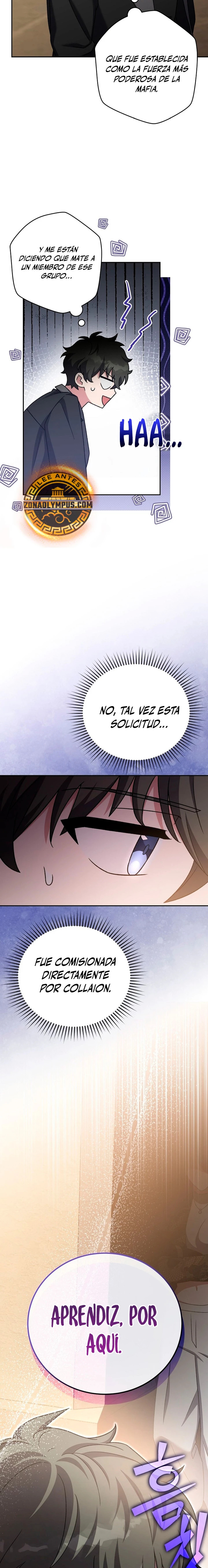 Read EL extra de la novela (es) Manga Online