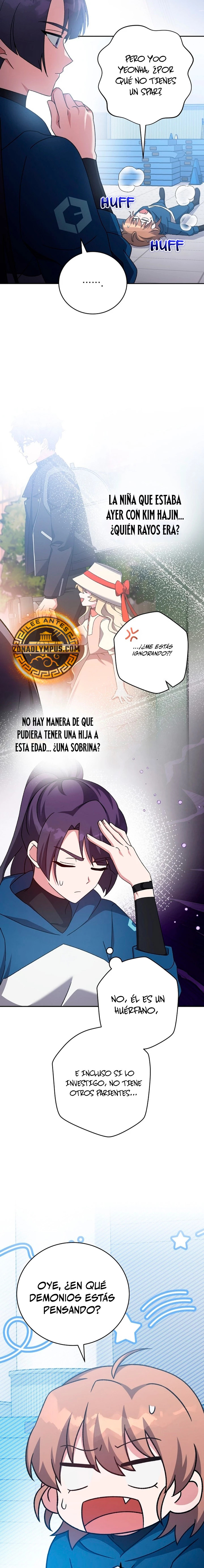 Read EL extra de la novela (es) Manga Online