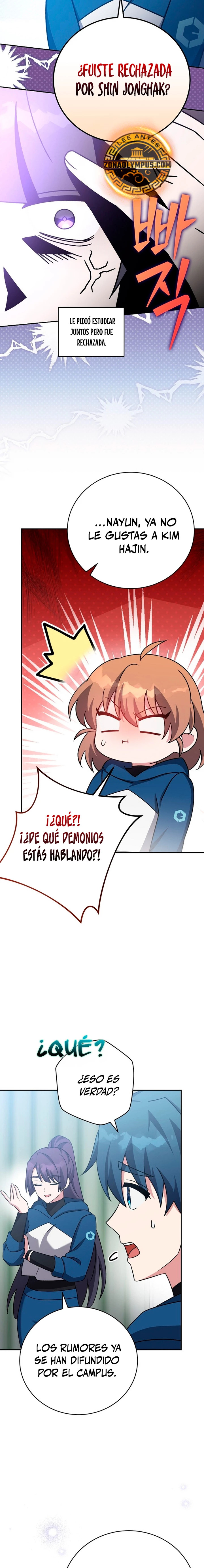 Read EL extra de la novela (es) Manga Online