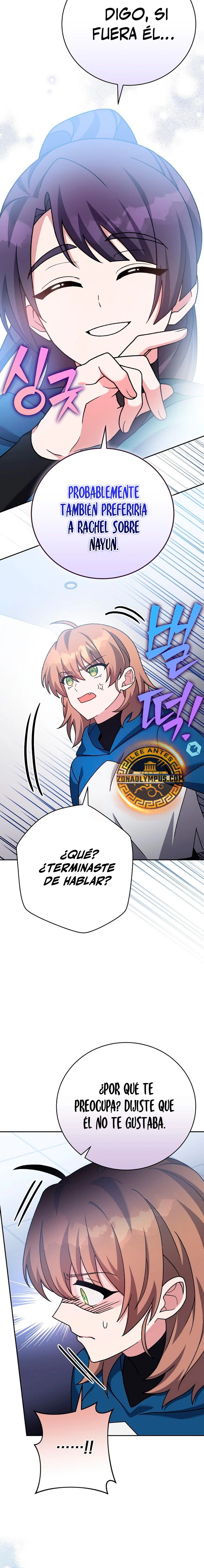Read EL extra de la novela (es) Manga Online