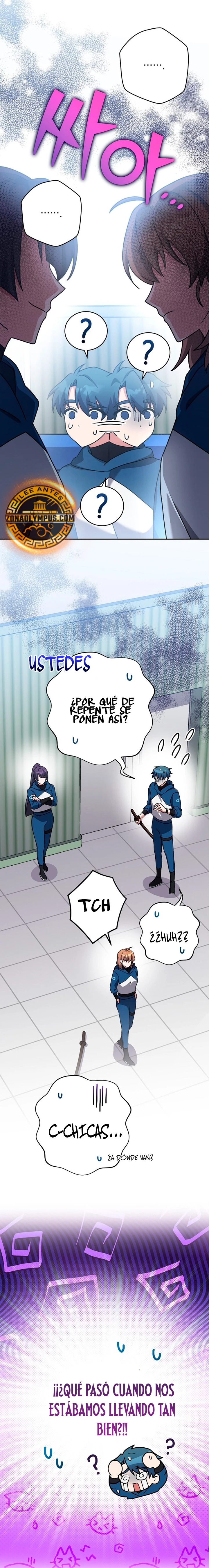 Read EL extra de la novela (es) Manga Online