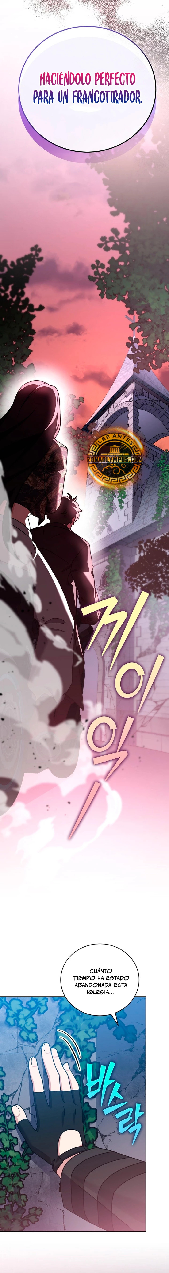 Read EL extra de la novela (es) Manga Online