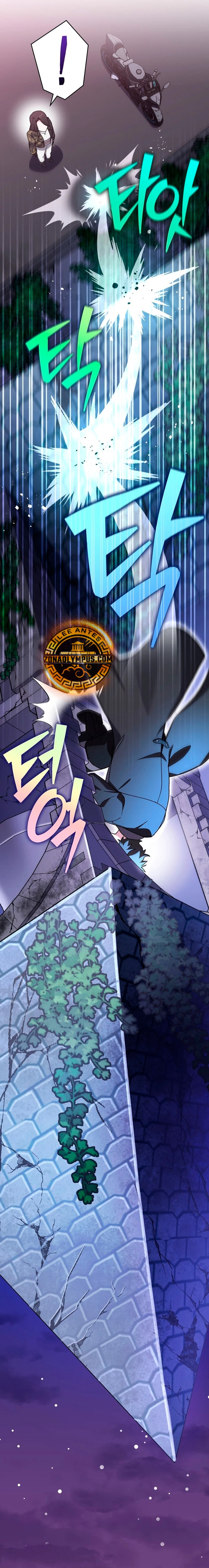 Read EL extra de la novela (es) Manga Online