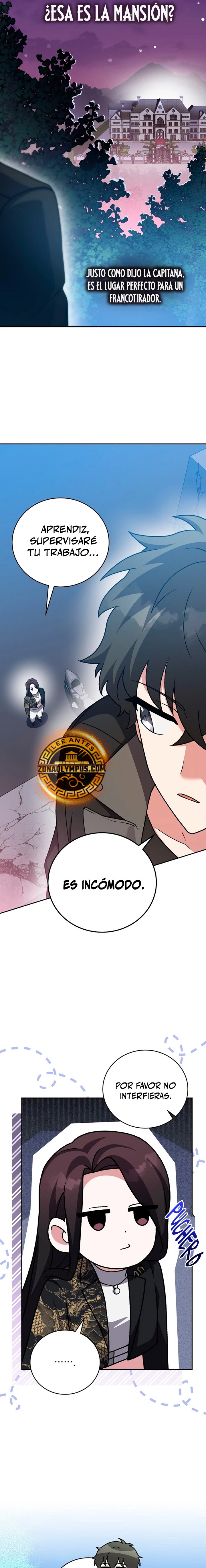 Read EL extra de la novela (es) Manga Online