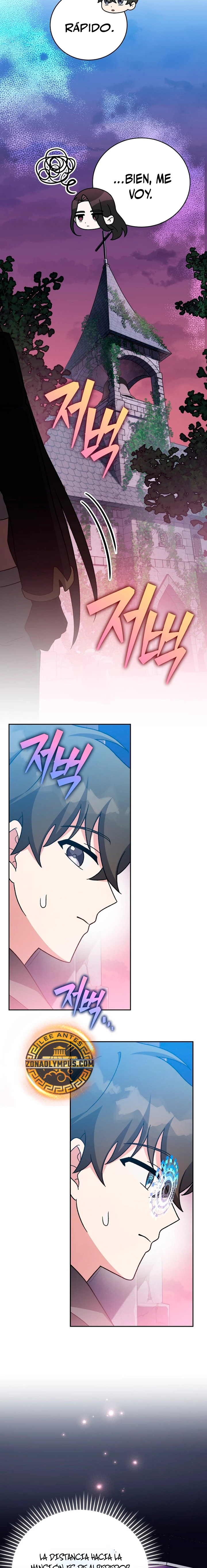Read EL extra de la novela (es) Manga Online