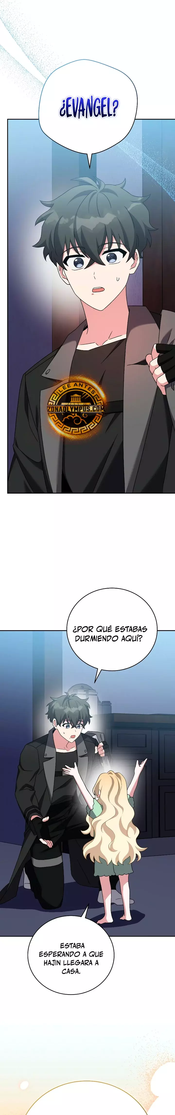 Read EL extra de la novela (es) Manga Online