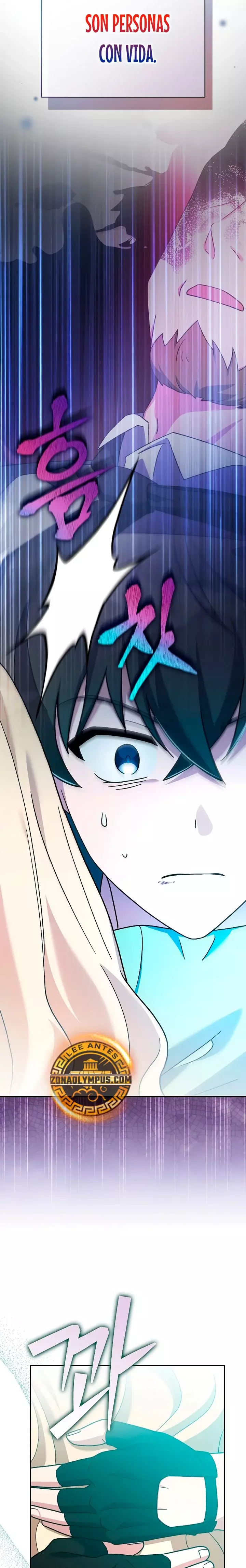 Read EL extra de la novela (es) Manga Online