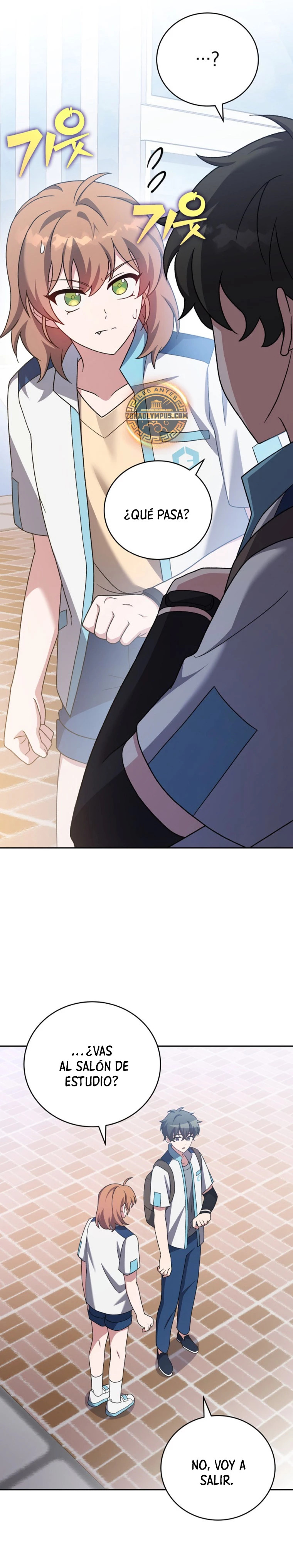 Read EL extra de la novela (es) Manga Online