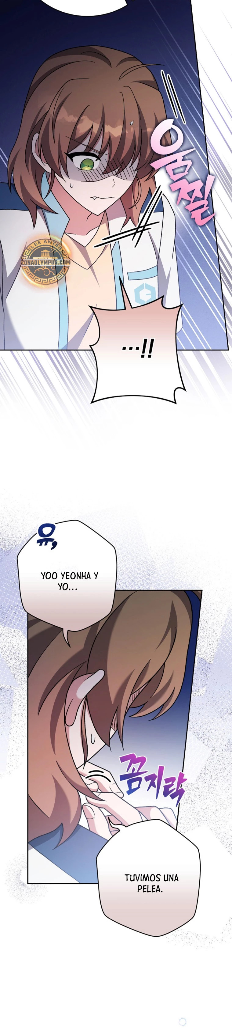 Read EL extra de la novela (es) Manga Online