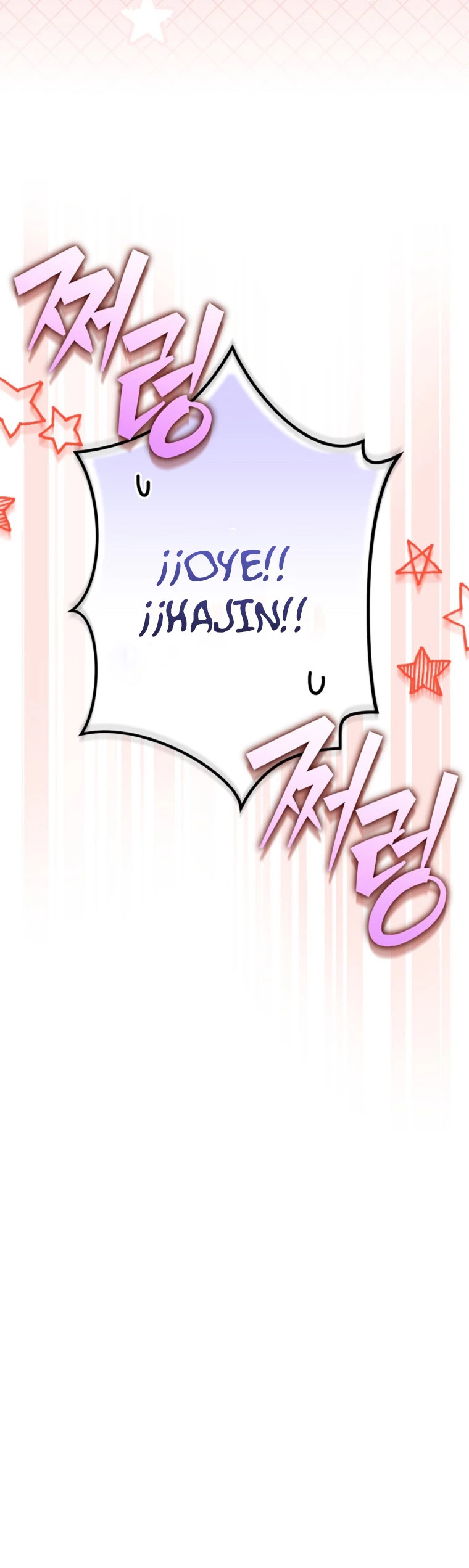 Read EL extra de la novela (es) Manga Online