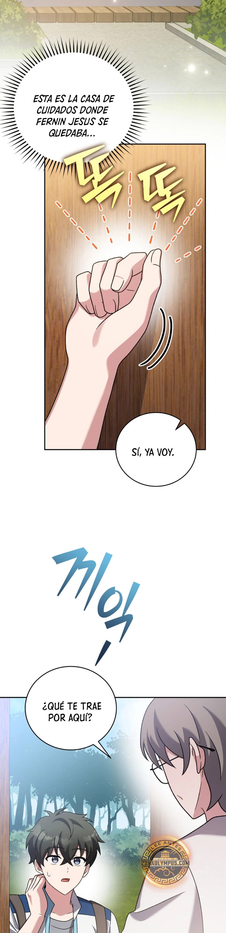 Read EL extra de la novela (es) Manga Online