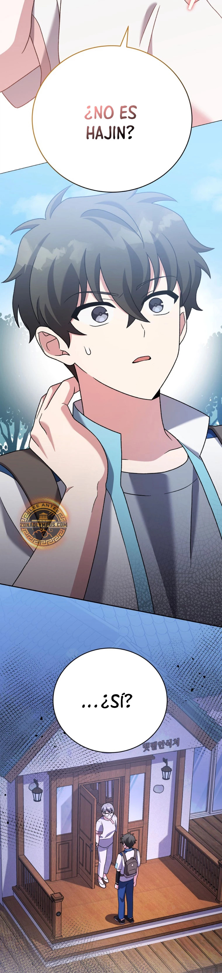Read EL extra de la novela (es) Manga Online