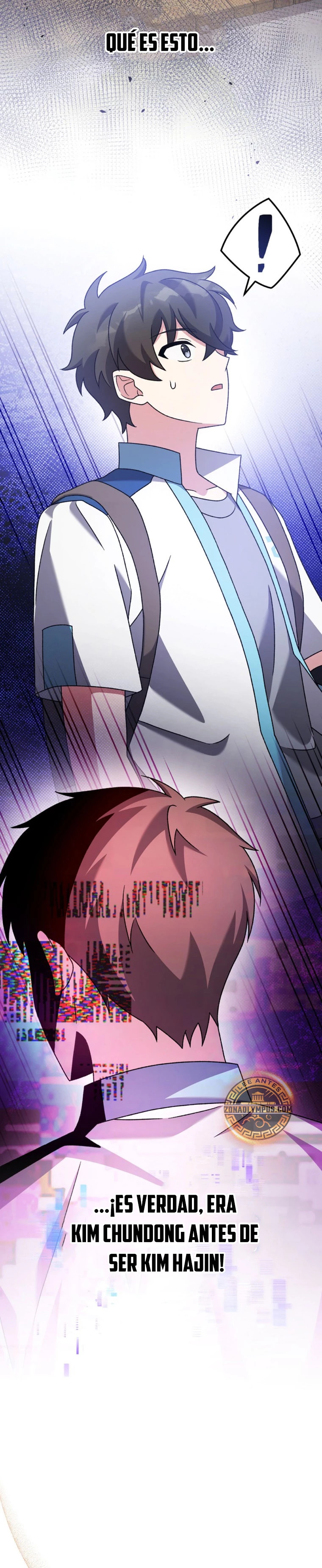 Read EL extra de la novela (es) Manga Online