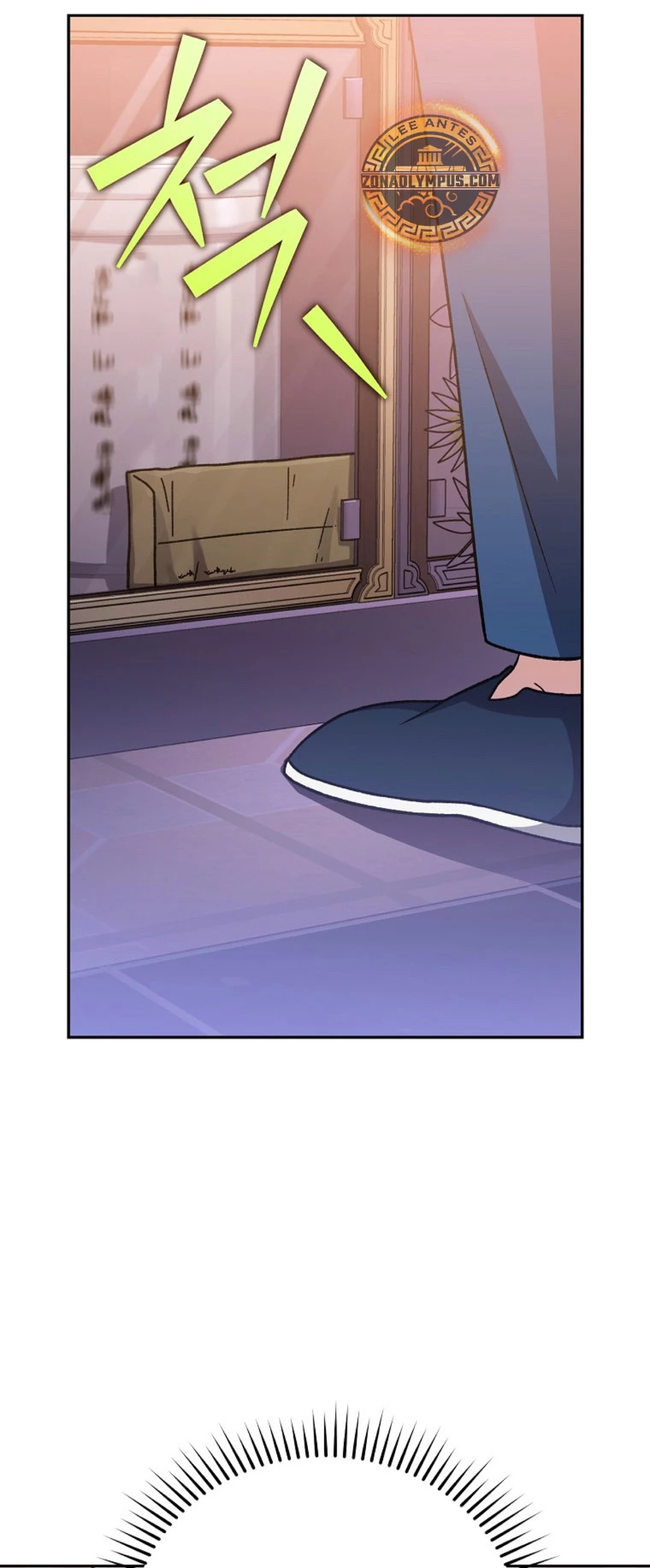 Read EL extra de la novela (es) Manga Online