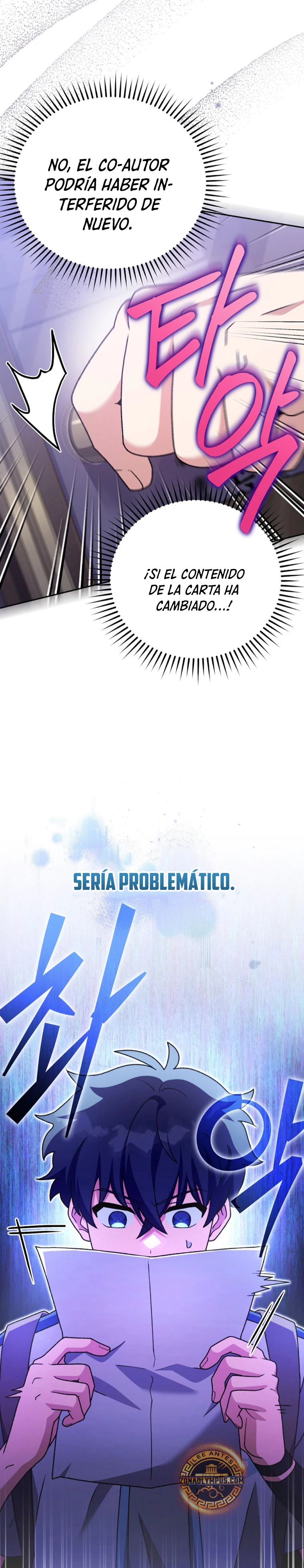 Read EL extra de la novela (es) Manga Online