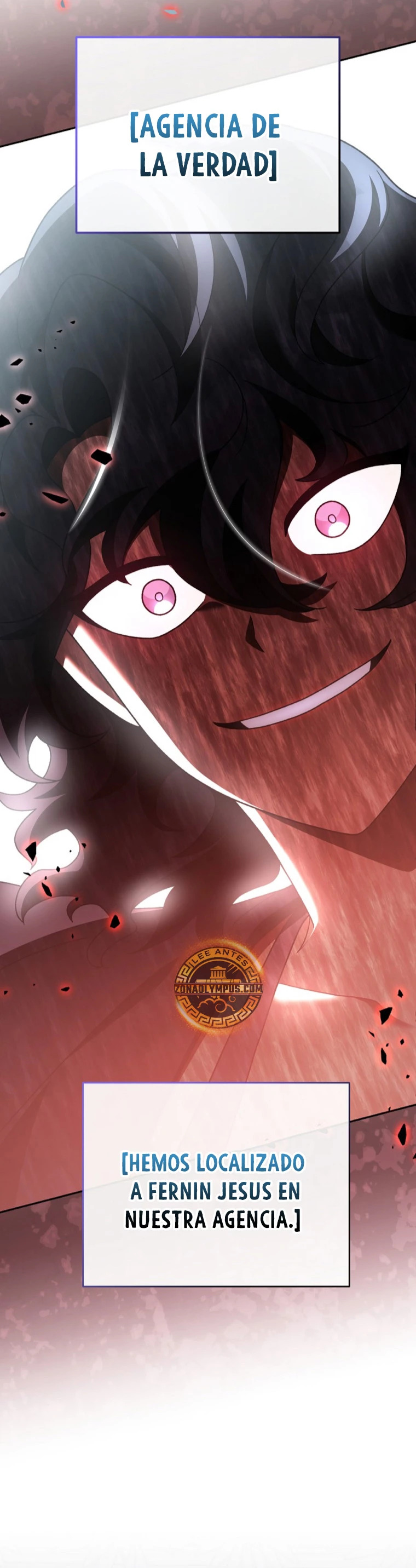 Read EL extra de la novela (es) Manga Online
