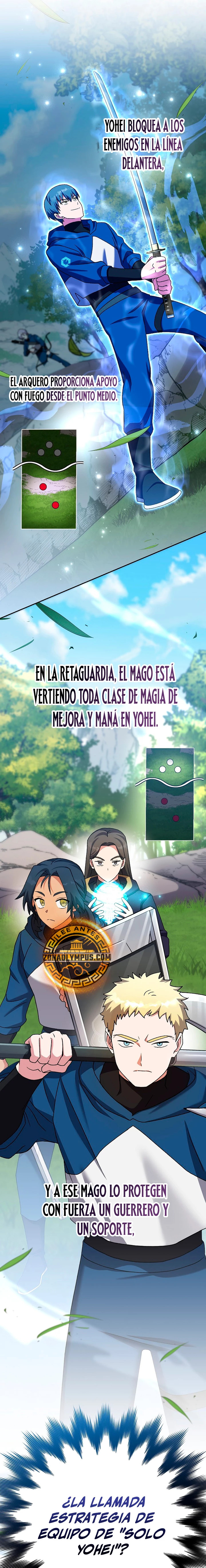 Read EL extra de la novela (es) Manga Online