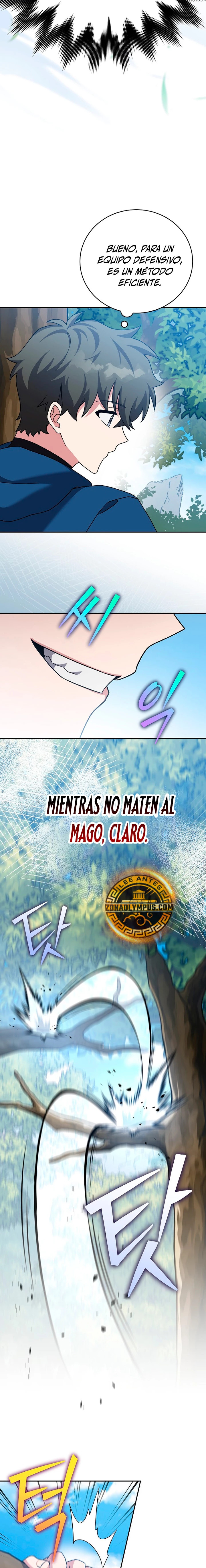 Read EL extra de la novela (es) Manga Online