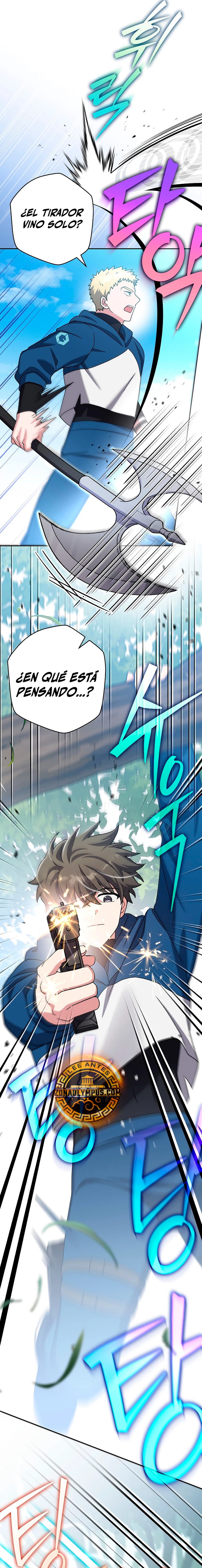 Read EL extra de la novela (es) Manga Online