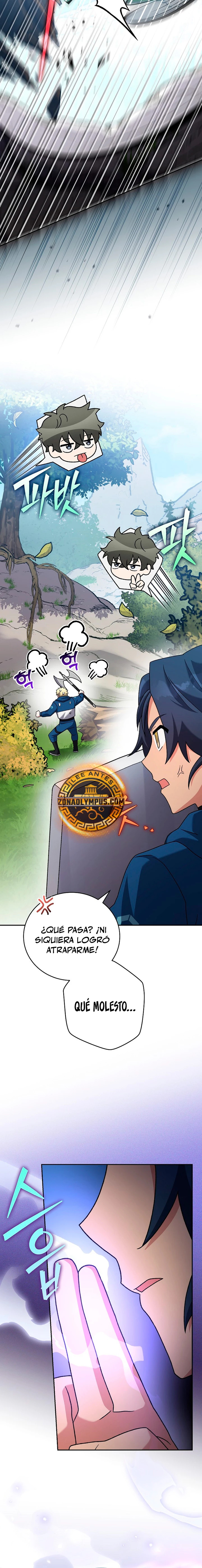 Read EL extra de la novela (es) Manga Online