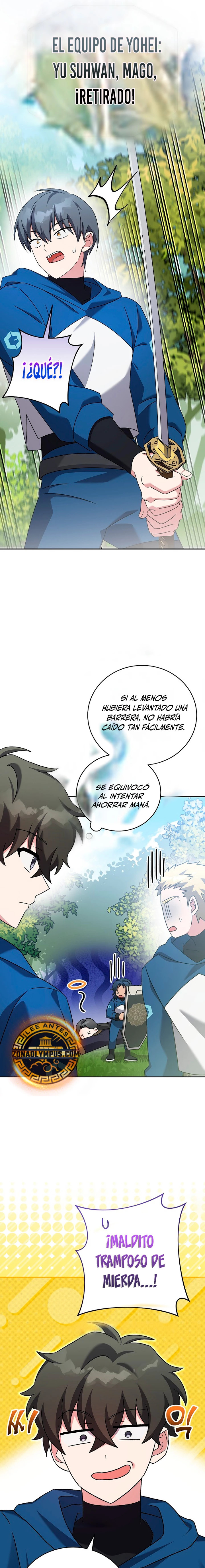 Read EL extra de la novela (es) Manga Online