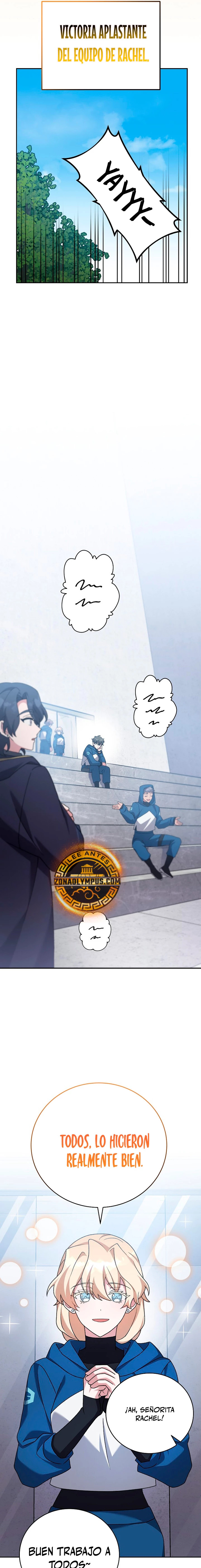 Read EL extra de la novela (es) Manga Online