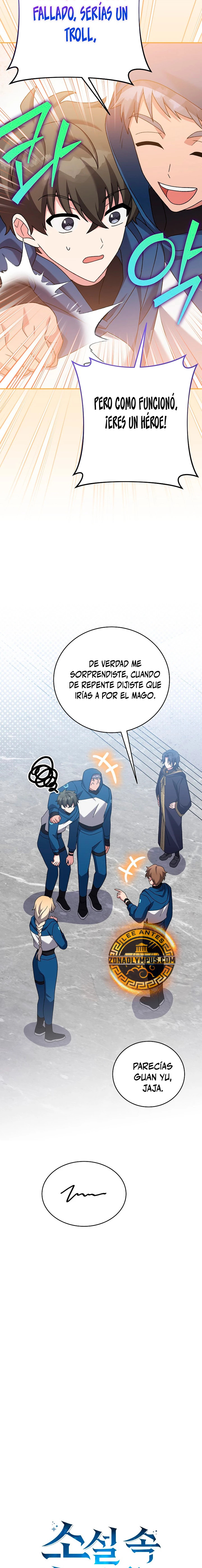 Read EL extra de la novela (es) Manga Online