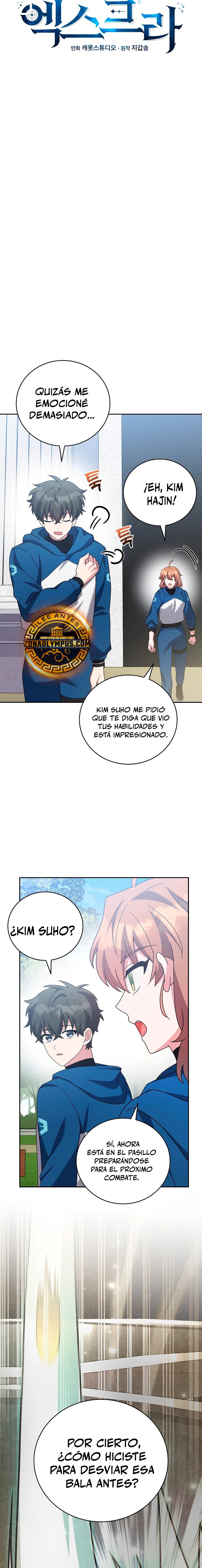 Read EL extra de la novela (es) Manga Online