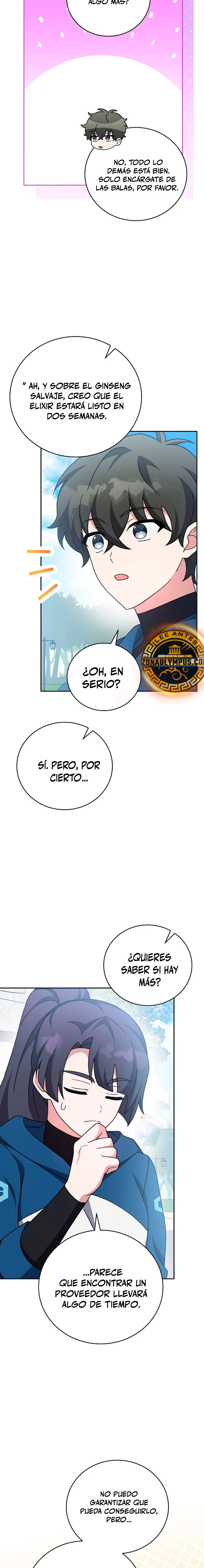 Read EL extra de la novela (es) Manga Online