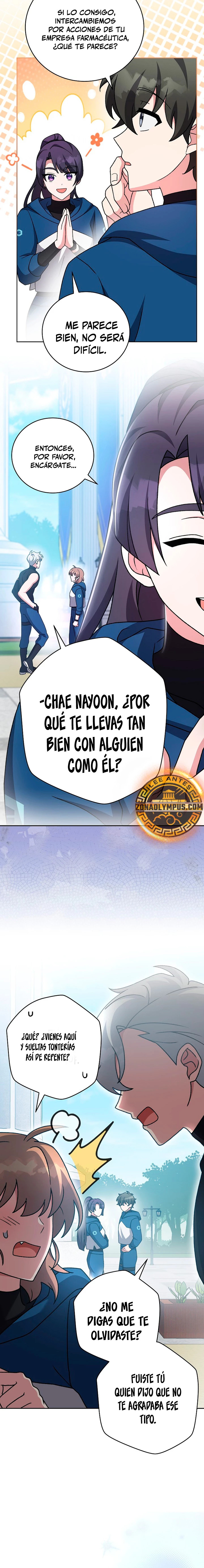 Read EL extra de la novela (es) Manga Online