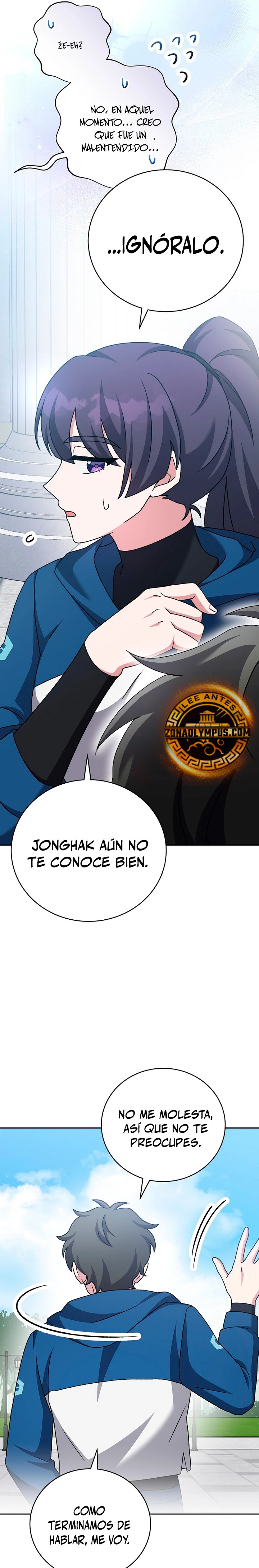 Read EL extra de la novela (es) Manga Online