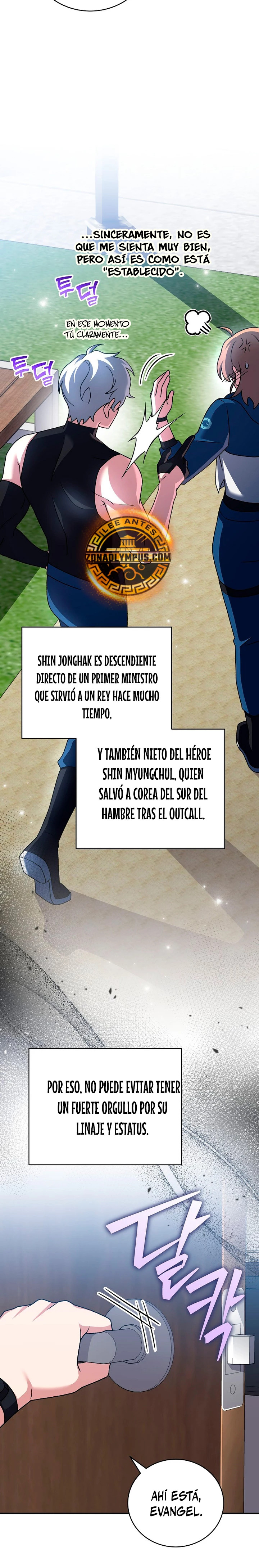 Read EL extra de la novela (es) Manga Online