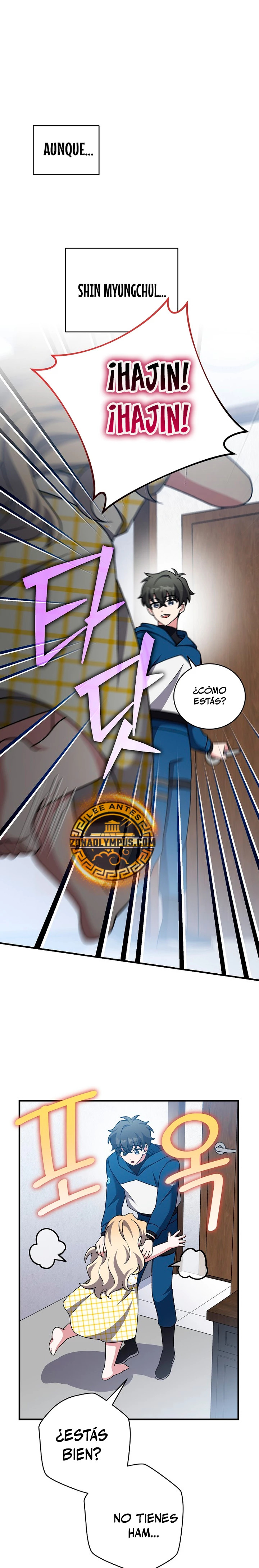 Read EL extra de la novela (es) Manga Online