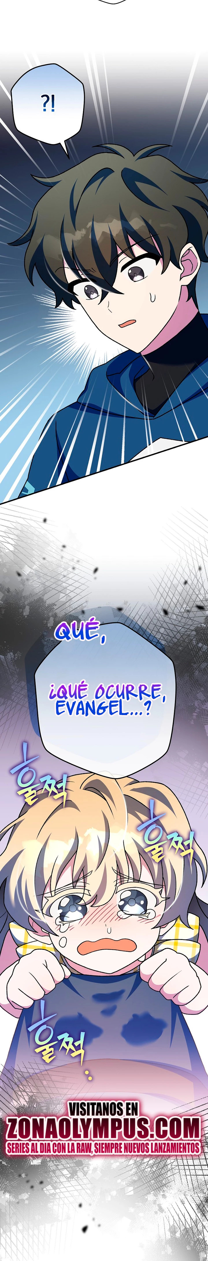 Read EL extra de la novela (es) Manga Online