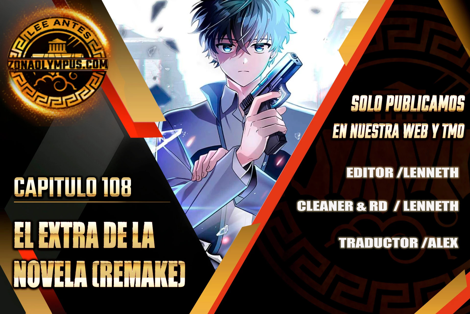Read EL extra de la novela (es) Manga Online