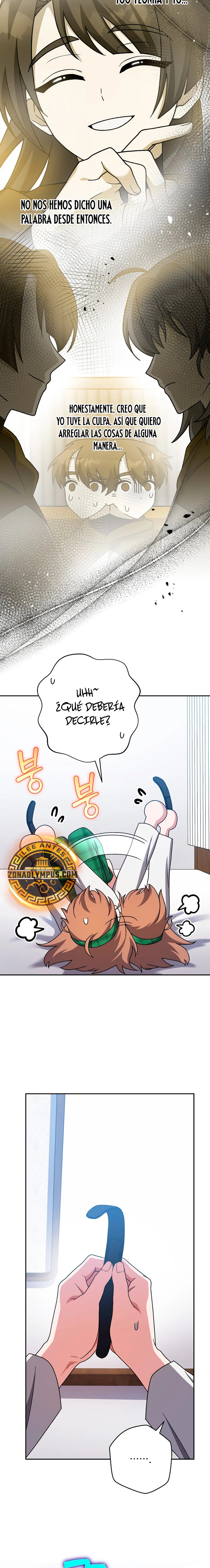 Read EL extra de la novela (es) Manga Online