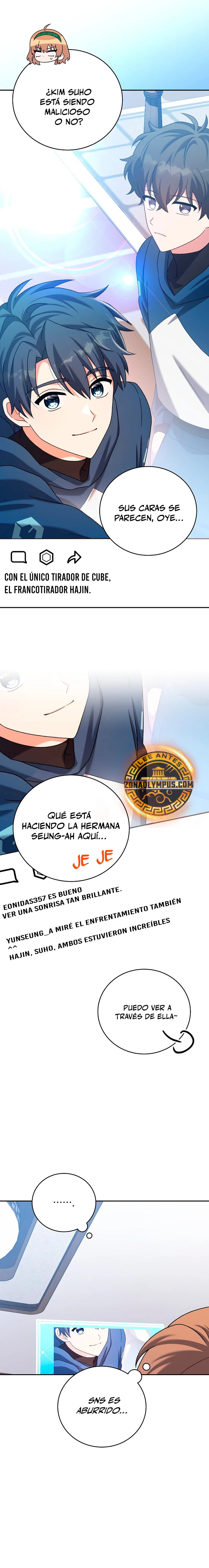 Read EL extra de la novela (es) Manga Online