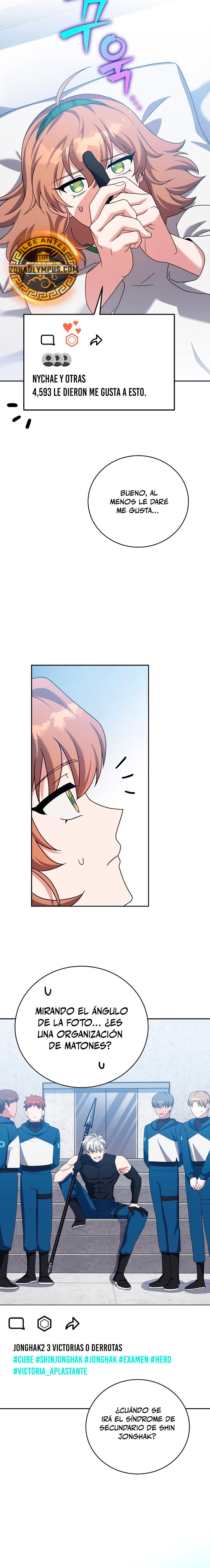 Read EL extra de la novela (es) Manga Online