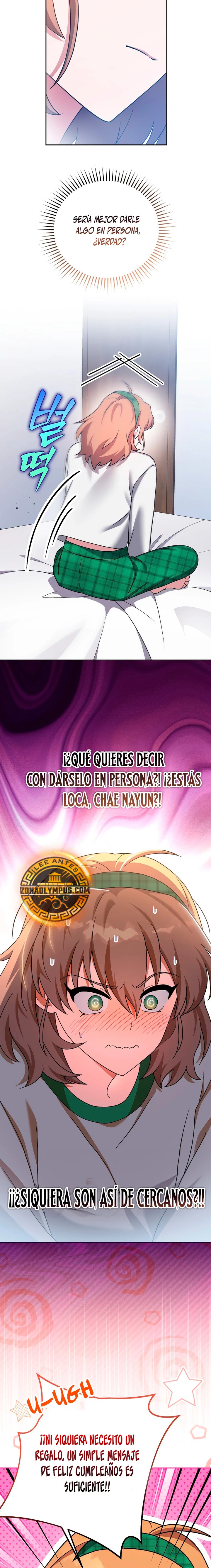 Read EL extra de la novela (es) Manga Online