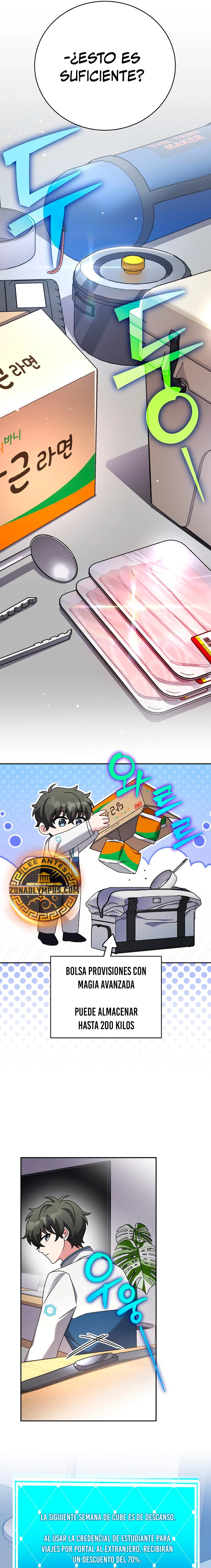Read EL extra de la novela (es) Manga Online