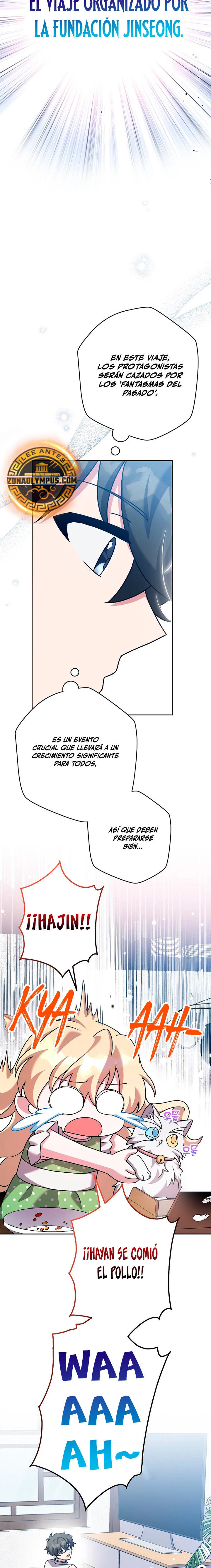 Read EL extra de la novela (es) Manga Online