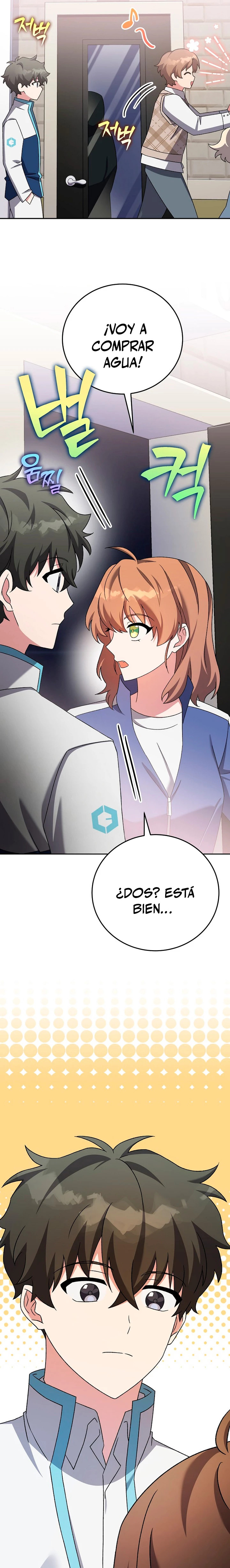 Read EL extra de la novela (es) Manga Online