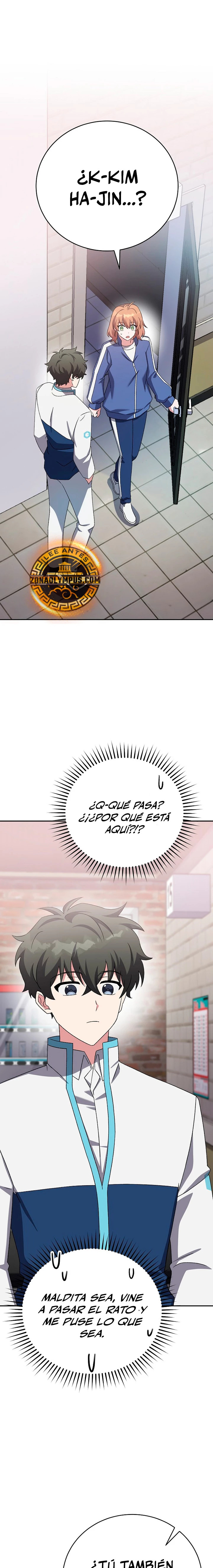 Read EL extra de la novela (es) Manga Online