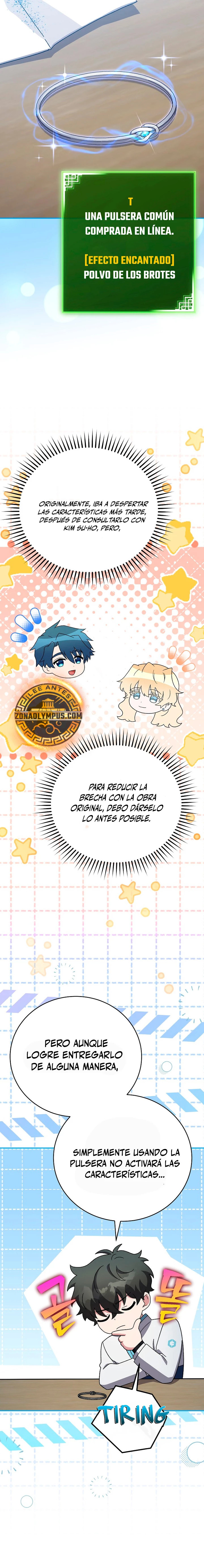 Read EL extra de la novela (es) Manga Online