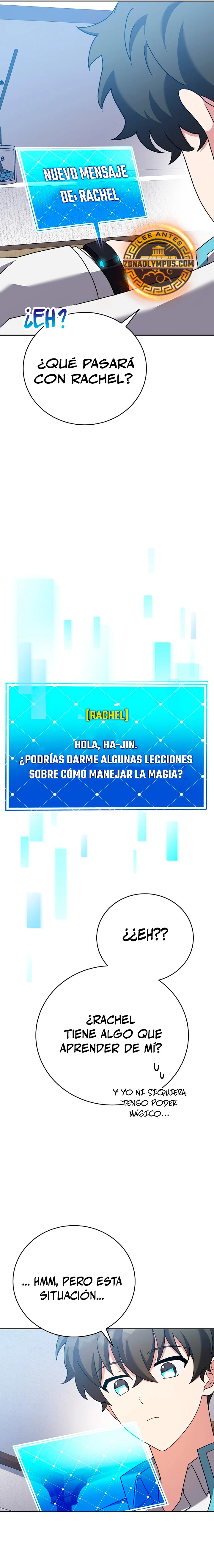 Read EL extra de la novela (es) Manga Online