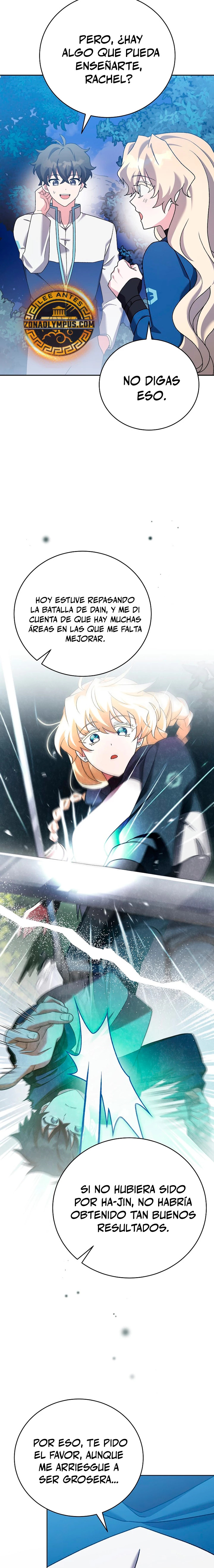 Read EL extra de la novela (es) Manga Online